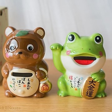 現貨 日本好運擺飾 青蛙存錢筒 狸貓存錢筒 10cm 陶瓷 居家生活擺飾 撲滿 存錢罐 開運招財開店送禮 日本進口
