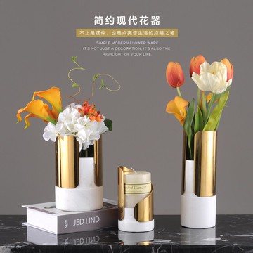 樣板房花器輕奢創意金屬花瓶現代簡約家居客廳餐桌樣板間裝飾