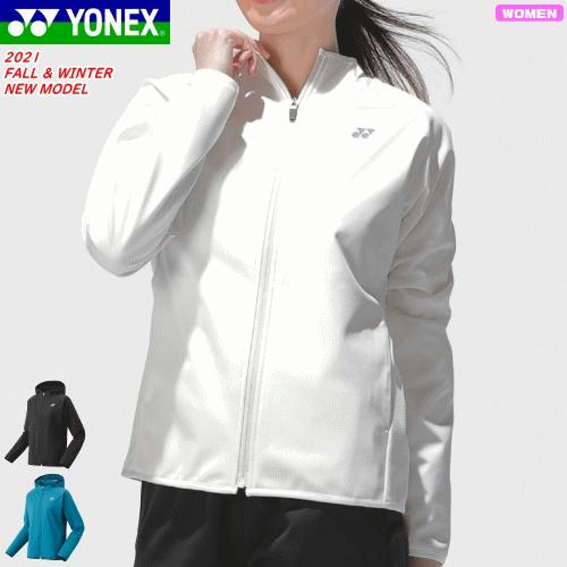 YONEX ヨネックス ウェア ニットウォームアップパーカー ジャージ