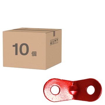DIBOTE 迪伯特 雙孔小營繩片10入組 W3006-61-R  40 x 15mm  紅色