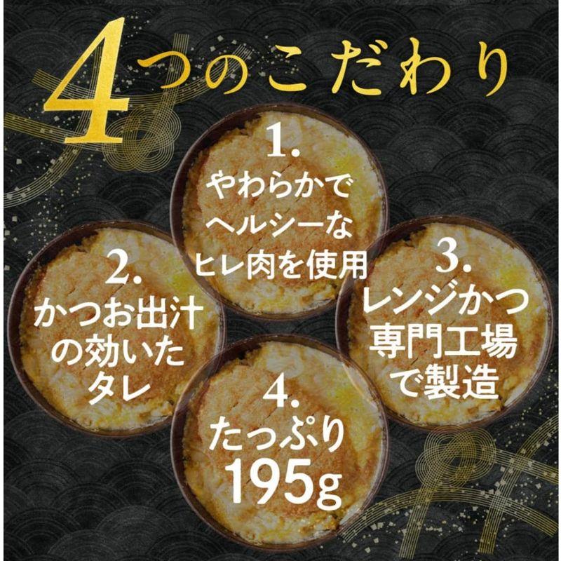 松屋「牛めし＆かつ丼」10食セット 『牛めしの具（プレミアム仕様） 135ｇ』×5個と『松のや ヒレカツ丼の具』×5個 (松のや とんかつ