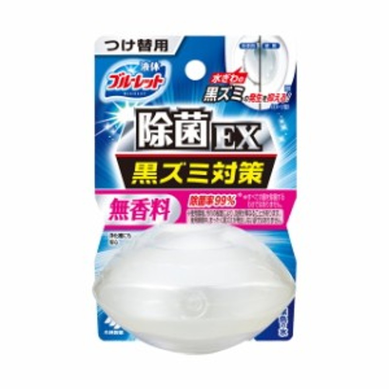 小林製薬 液体ブルーレットおくだけ除菌EX つけ替 無香料 70ml | LINE