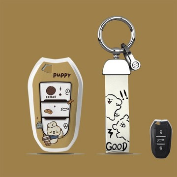 【台灣現貨】PEUGEOT 寶獅 雪鐵龍 OPEL 3008 5008 408 鑰匙套 puppy狗 鑰匙包 汽車鑰匙包