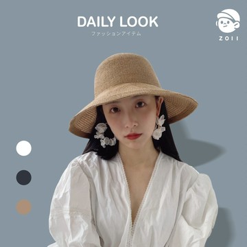 大帽檐遮陽帽度假草帽 帽子 草帽 海邊穿搭 淑女帽 配件 #107021