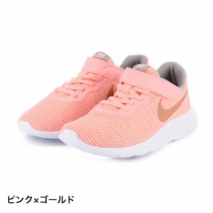 ナイキ タンジュン Psv 607 ジュニア キッズ 子供 スニーカー ピンク ゴールド Nike 通販 Lineポイント最大6 0 Get Lineショッピング