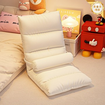 【慵懶奶油風】單人小沙發 懶人沙發 榻榻米 飄窗椅 臥室沙發 可摺疊靠背 女生臥室 床邊休閒角 奶油色系