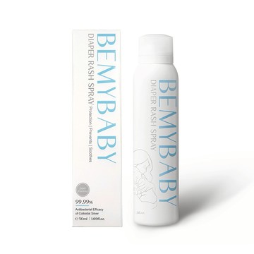 【藥師健生活】寶寶屁屁噴霧 BEMYBABY (50ml)(90ml)(嬰幼品)｜生日禮物｜送禮推薦｜情人禮｜閨蜜禮｜母親節禮物
