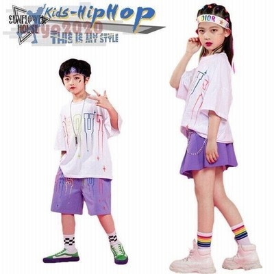 ヒップホップ キッズダンス衣装 キッズダンス 衣装 セットアップ 韓国 かっこいい トップス キッ ズダンス キッズ Tシャツ ガールズ 白 派手 通販 Lineポイント最大get Lineショッピング