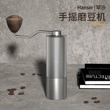 德梵蒂意大利進口品質手搖磨豆機咖啡機手搖咖啡豆研磨機家用小型