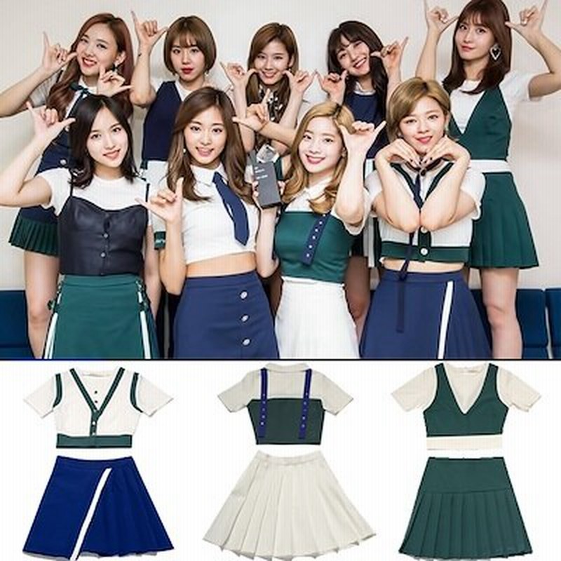 演出服 Twice Signal 同じスタイル ダンス服 トゥワイス 衣装 Kpopグッズ スター スタイル 韓国ファッション 体操服 通販 Lineポイント最大1 0 Get Lineショッピング