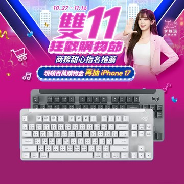 羅技 Signature K855 無線鍵盤 - 黑