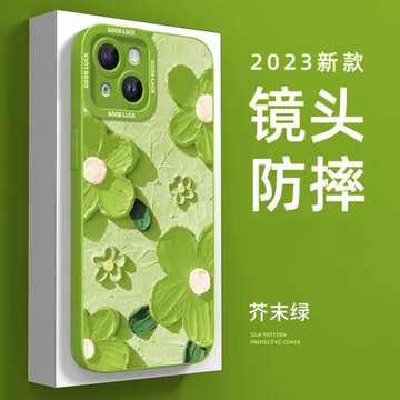 油畫花朵適用蘋果14promax手機殼新款高級硅膠iPhone13鏡頭全包軟蘋果12mini防摔保護套迷你11pro情侶14plus