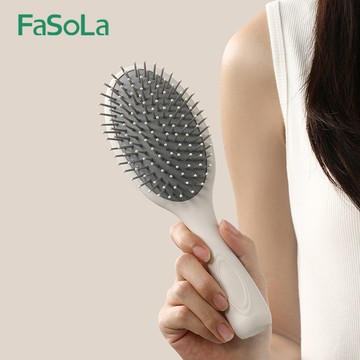 FaSoLa 彈性氣墊梳
