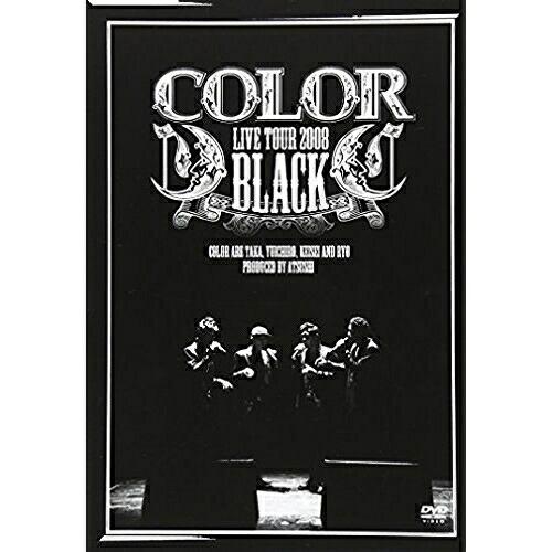 エイベックス COLOR LIVE TOUR BLACK