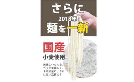 カレーうどん 丸亀からお届け コク旨 カレー うどん 24人前 麺類 乾麺 生麺 半生麺 讃岐 レンジ 本格的 本場 簡単 スパイス 手軽 人気 電子レンジ ご家庭用 家庭用 ギフト 一人暮らし