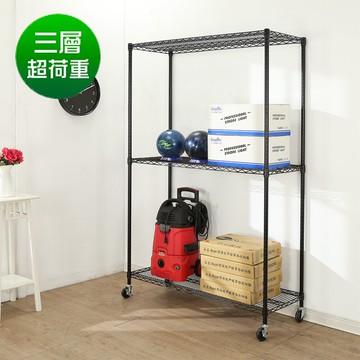 BuyJM 超荷重黑烤加強型90x45x190CM鐵力士三層附工業輪層架 波浪架 R-DA-SH195BK-PU 鐵架