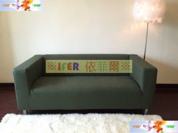 ※IFER 依菲爾※ 【訂做IKEA KLIPPAN兩人座沙發套】【100%純棉加厚LH-510系列下標區】