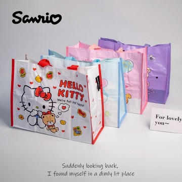 手提袋 三麗鷗家族系列 可愛編織購物袋 收納折疊手提旅行袋 66987