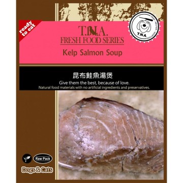 T.N.A 餐包系列 昆布鮭魚湯煲 150g x 10包