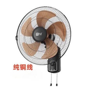 駱駝電風扇壁扇家用純銅線墻壁扇掛壁扇掛式掛墻工業餐廳客廳宿舍