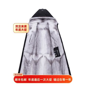 派克服男十字貂水貂皮內膽25新款鵝絨服中長款超長過膝羽絨服大衣