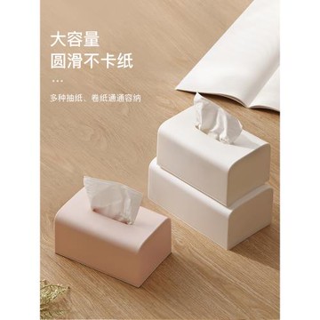 紙巾盒抽紙收納盒掛壁式餐巾輕奢創意紙抽多功能網紅餐廳客廳家用