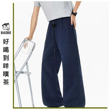 男生韓系彎刀褲 寬鬆闊腿長褲 直筒休閒褲 日系寬版褲子 美式街頭穿搭 落地感男褲 修飾腿型長褲 百搭男裝 學生休閒穿搭