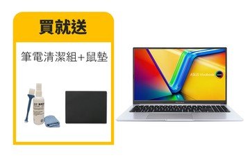【ASUS華碩】15.6吋OLED輕薄文書附滑鼠及後背包(i5/8G/512G)X1505VA-0321S13420H酷玩銀Vivobook15