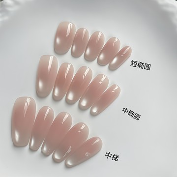 💥加一爆款💥現貨 隔日達【蜜桃碎冰冰】貓眼穿戴甲 裸色穿戴甲 純欲穿戴甲 日常穿戴甲 短款美甲 短橢圓穿戴甲