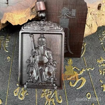 台灣出貨🔥月老吊墜 月下老人項鍊 棗木吊墜 招財吊飾 紅繩項鍊 玉化棗木吊墜 擋是非避小人 開運飾品 招財飾品 姻緣吊飾