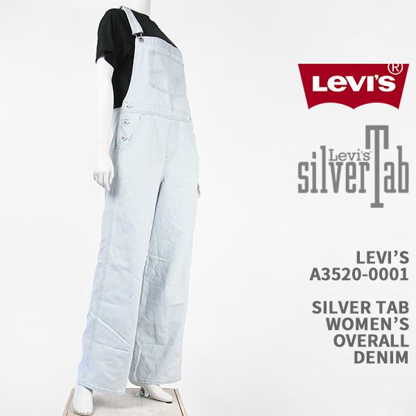 Levi's リーバイス シルバータブ レディース オーバーオール LEVI'S