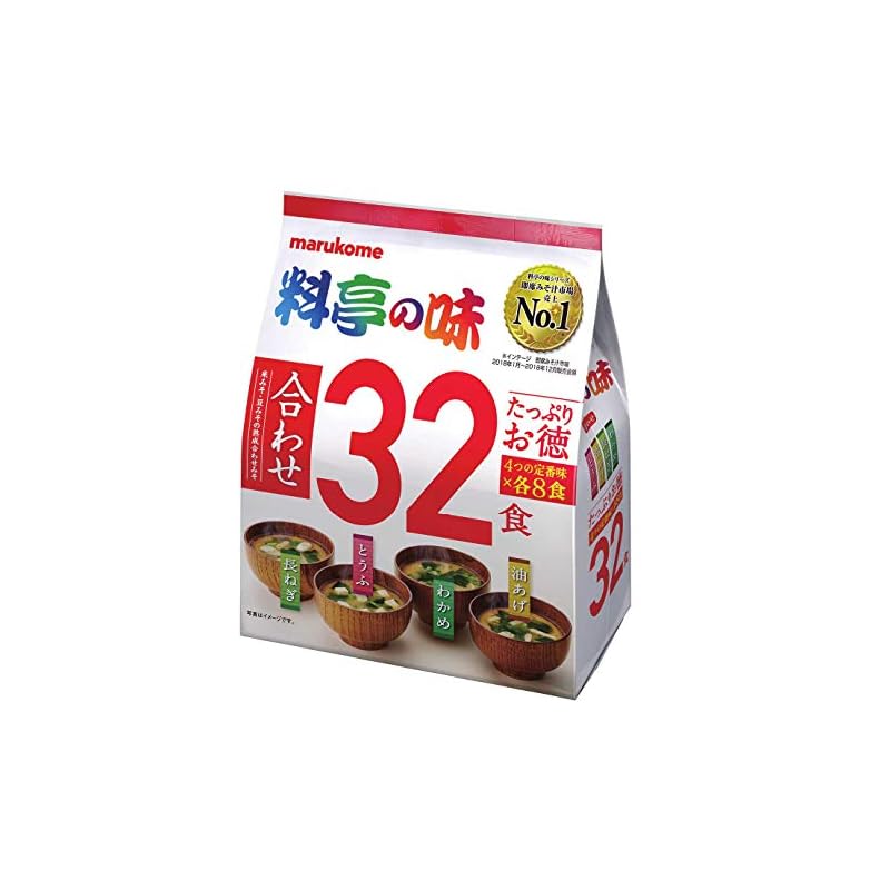 マルコメ たっぷりお徳料亭の味 即席味噌汁 32食3袋