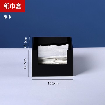 紙杯架分杯架 奶茶店一次性紙杯架取杯器分杯架咖啡吸管收納盒吧台用品專用商用『XY35506』