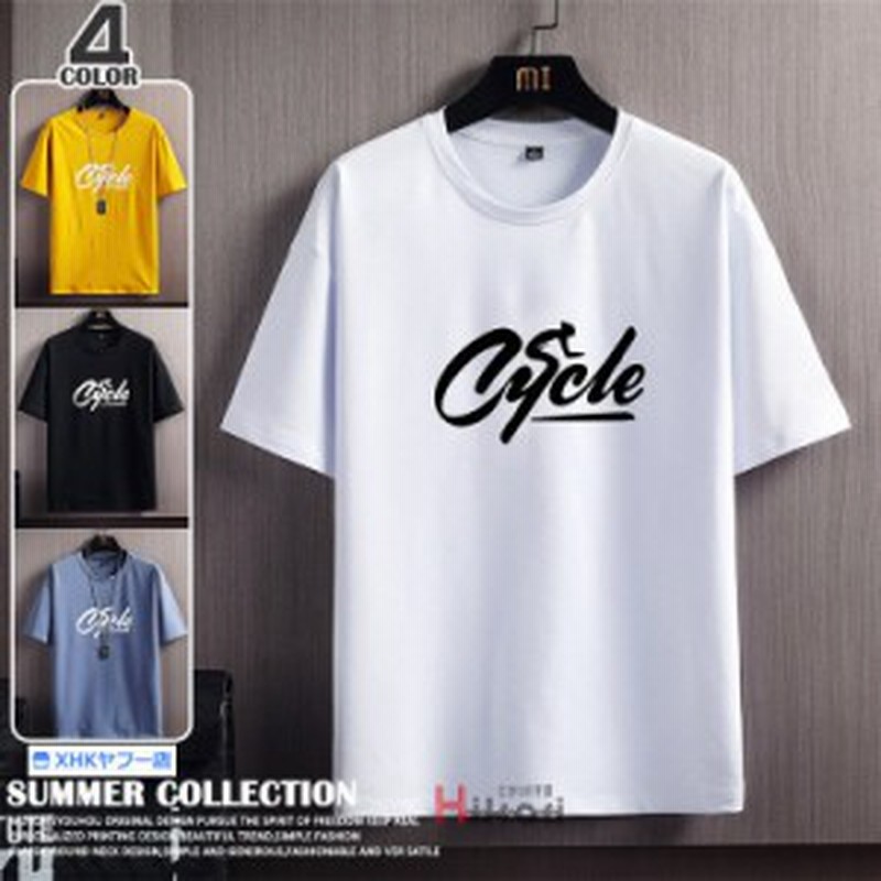 プリントtシャツ メンズ アメカジtシャツ 英字柄 カジュアルtシャツ 半袖 ティーシャツ トップス 夏服 通販 Lineポイント最大get Lineショッピング