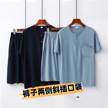 中老年男款棉綢家居睡衣套裝人造棉休閑款雙側口袋短袖短褲套頭套