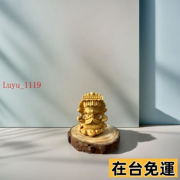 LUYU🌸限時下殺天然卡通媽祖崖柏木雕手把家居文玩客廳創意擺件裝飾品工藝品供奉