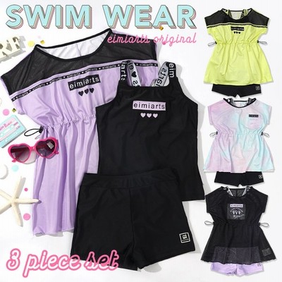 子供水着の通販 74 970件の検索結果 Lineショッピング