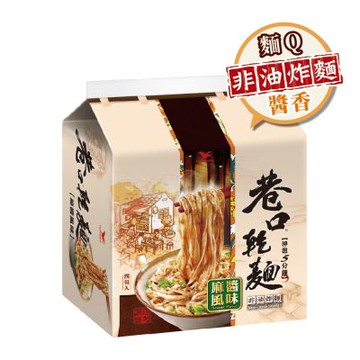 巷口乾麵-麻醬風味100gx4入/袋