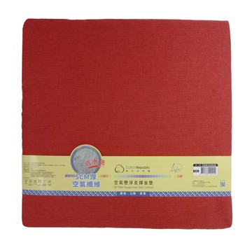 CR LIFE 空氣懸浮支撐坐墊-京都紅