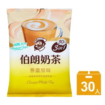 伯朗 三合一減糖香濃原味奶茶-30入/袋