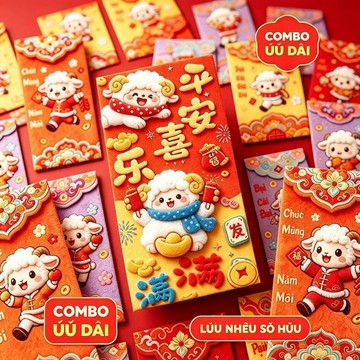 🧲臺灣出貨🧲卡通萌羊新年紅包創意燙金春節拜年送禮通用利是封大號款羊年2027