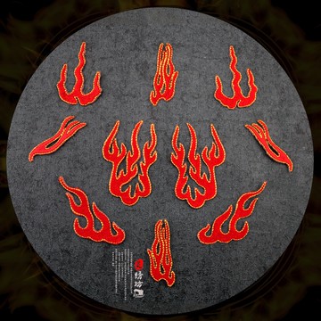 【哈狼族】服飾輔料/刺繡布貼/EMb/刺繡火焰 對稱烈火 衣服裝飾補丁貼古風漢服時尚小號補洞貼花刺繡燙布貼背膠