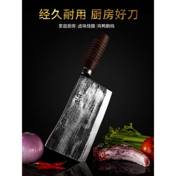統致鍛打傳統手工菜刀廚師專用斬雞鴨鵝砍燒臘刀熟食刀斬切刀家用