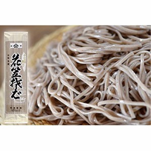 山形の乾麺そば20人前（180ｇ・10把）