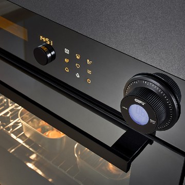 德國 GEFU 磁吸/壁掛式三合一電子計時器