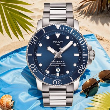 TISSOT 天梭 官方授權 Seastar 1000 海洋之星300米潛水機械錶 新春開運 送禮首選-藍/43mm T1204071104103
