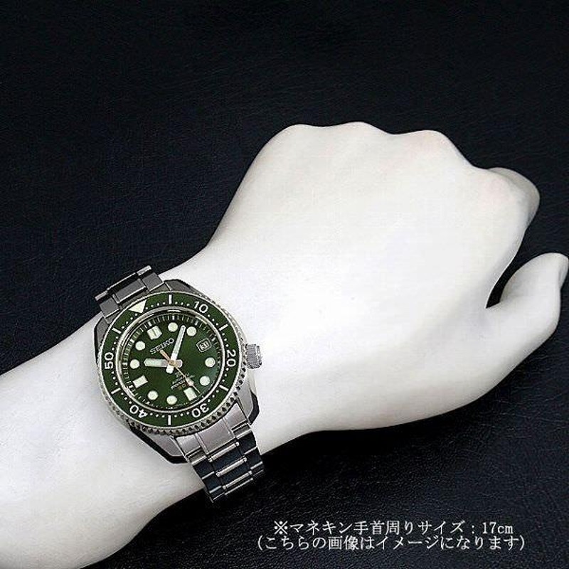 SEIKO PROSPEX SBDX 021 ディープフォレスト　今週末まで