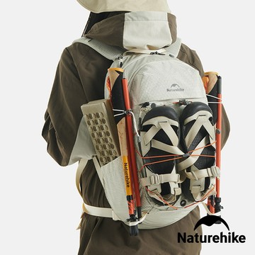 Naturehike 隆瓦Base 20L徒步休閒後背包 XB016