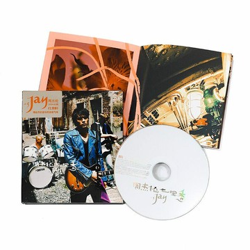 原裝正版 JAY周杰倫專輯 七里香 CD車載碟片音樂歌曲唱片周邊