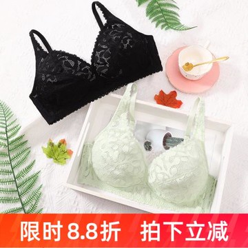 內衣大胸顯小胸縮胸薄款防下垂超薄文胸大碼胸罩無鋼圈純欲少女風